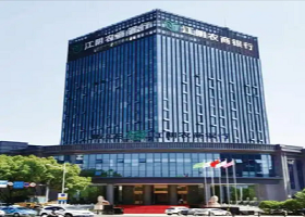 江阴农商行总部